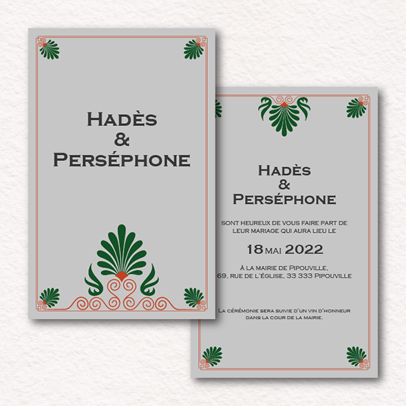 Invitation avec un motifs de palmes, inspiré de motifs grecs antiques.